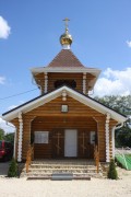 Церковь Тихона, Патриарха Всероссийского, , Коржевский, Славянский район, Краснодарский край