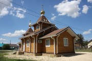 Церковь Тихона, Патриарха Всероссийского, , Коржевский, Славянский район, Краснодарский край