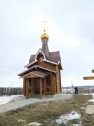 Крестовоздвиженский монастырь. Часовня Рафаила Архангела - Белёв - Белёвский район - Тульская область