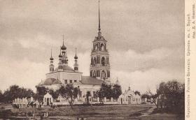 Воржа. Церковь Покрова Пресвятой Богородицы