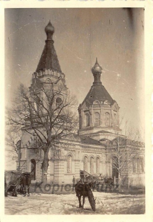 Церковь Михаила Архангела, Малый Выстороп (Сумской район, Украина, Сумская область). архивная фотография, Фото 1941 г. с аукциона e-bay.de