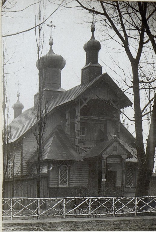 Церковь Николая Чудотворца 7-го драгунского Кинбурнского полка, Ковель (Ковельский район, Украина, Волынская область). архивная фотография, Частная коллекция. Фото 1916 г.