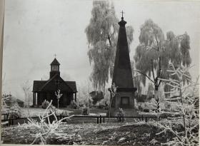 Ковель. Часовня в память войны 1812 года