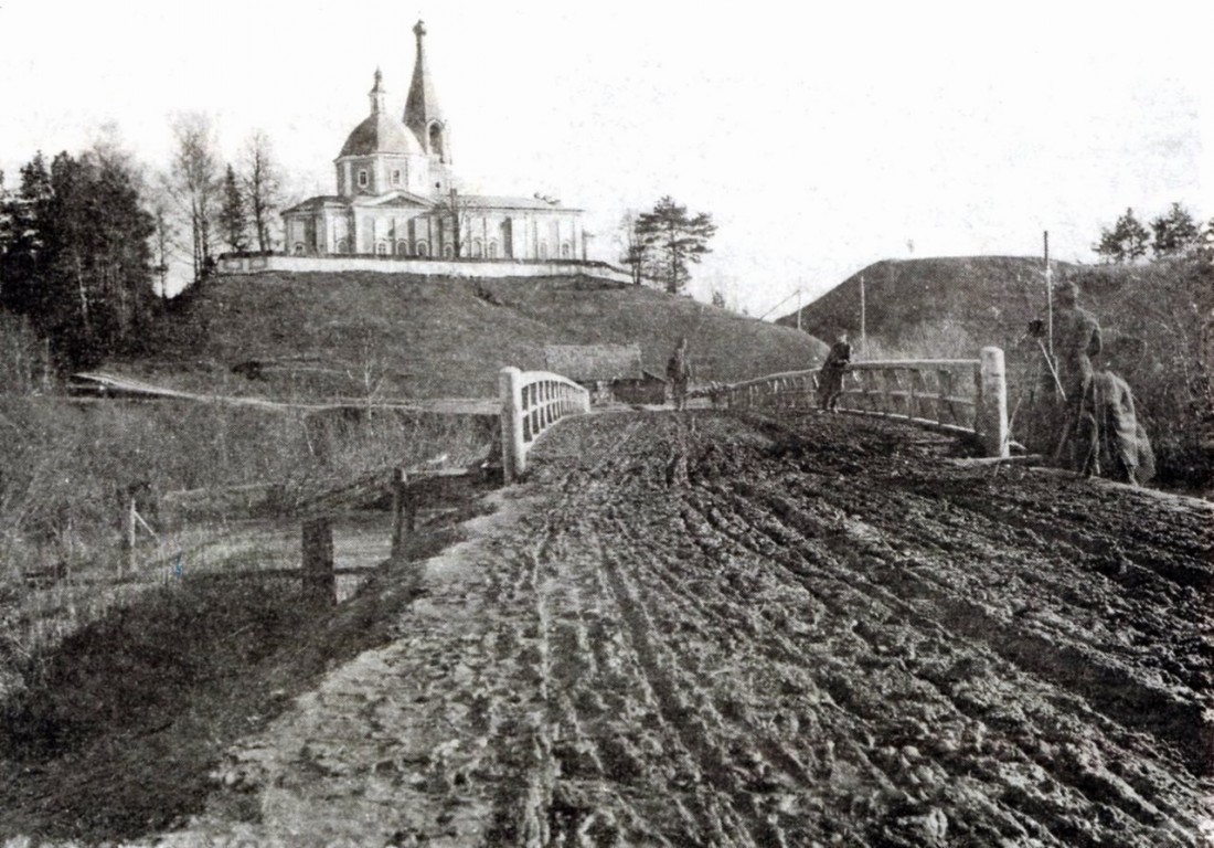 Молвотицы. Церковь Благовещения Пресвятой Богородицы. архивная фотография, 1900-е