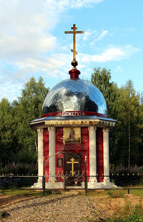 Парфеньево, село. Часовня Георгия Победоносца на новом кладбище. фасады