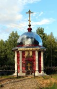 Парфеньево, село. Георгия Победоносца на новом кладбище, часовня