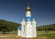 Часовня Всех Святых - Даховская - Майкопский район - Республика Адыгея