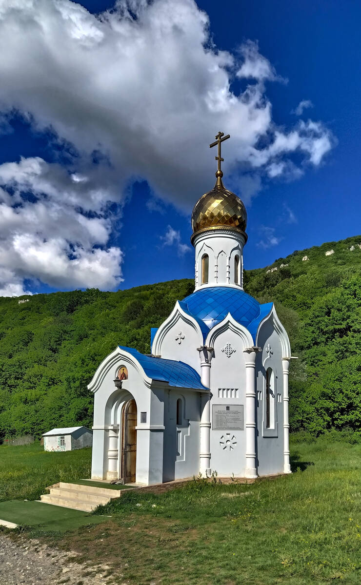 Часовня Всех Святых, Даховская (Майкопский район, Республика Адыгея). фасады
