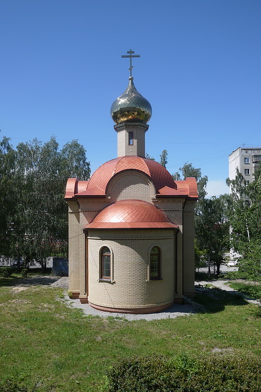 Церковь Пантелеимона Целителя, Миасс (Миасс, город, Челябинская область). фасады, Восточный фасад