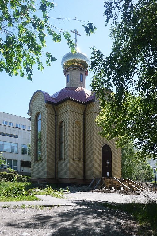 Церковь Пантелеимона Целителя, Миасс (Миасс, город, Челябинская область). фасады, Вид с северо-запада