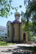 Церковь Пантелеимона Целителя - Миасс - Миасс, город - Челябинская область
