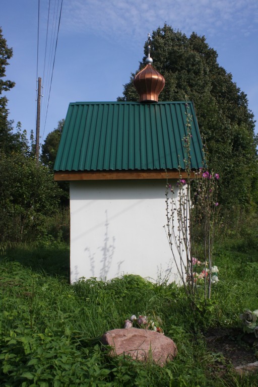 Часовня Троицы Живоначальной, Бряньково (Суворовский район, Тульская область). фасады