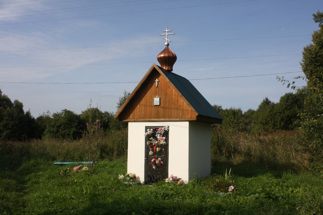 Часовня Першутино