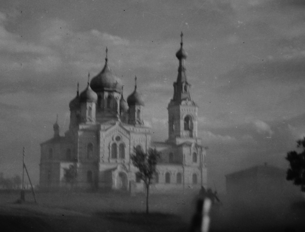 Церковь Успения Пресвятой Богородицы, Успенская (Белоглинский район, Краснодарский край). архивная фотография, Фото 1942 г. с аукциона e-bay.de