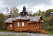 Церковь Николая Чудотворца - Златоуст - Златоуст, город - Челябинская область