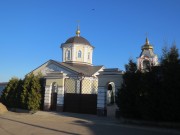 Церковь Александра Подольского, , Лемешово, Подольский городской округ, Московская область