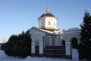 Церковь Александра Подольского, , Лемешово, Подольский городской округ, Московская область