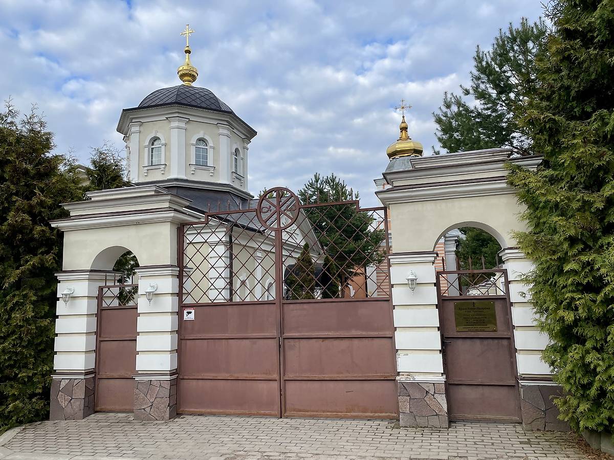 дополнительная информация. Церковь Александра Подольского, Лемешово (Подольский городской округ, Московская область)