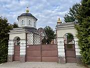 Лемешово. Александра Подольского, церковь