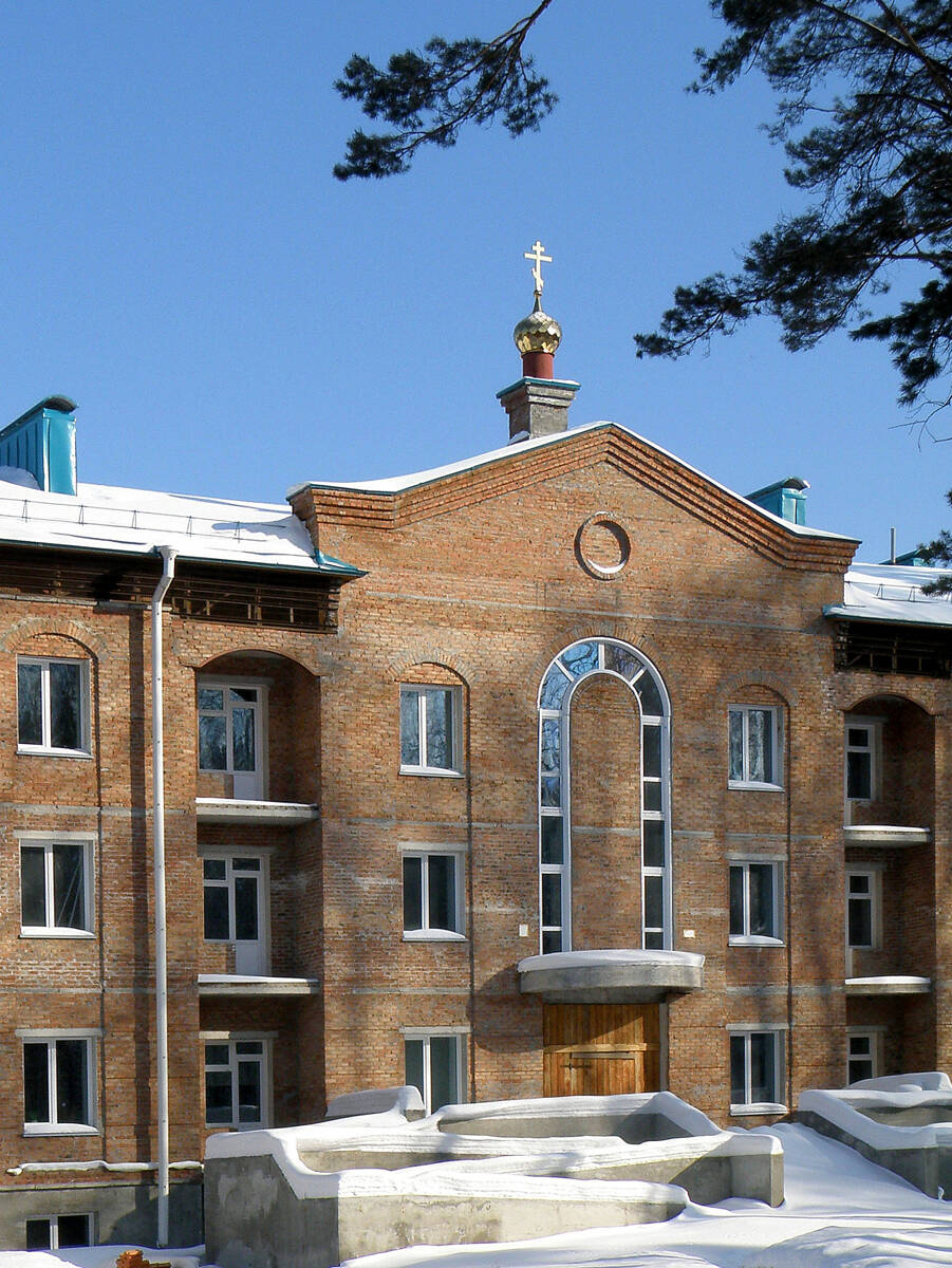 Церковь Всех Святых, в земле Российской просиявших, Новосибирск (Новосибирск, город, Новосибирская область). дополнительная информация, Дом Милосердия при храме