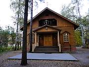 Новосибирск. Всех Святых, в земле Российской просиявших, церковь