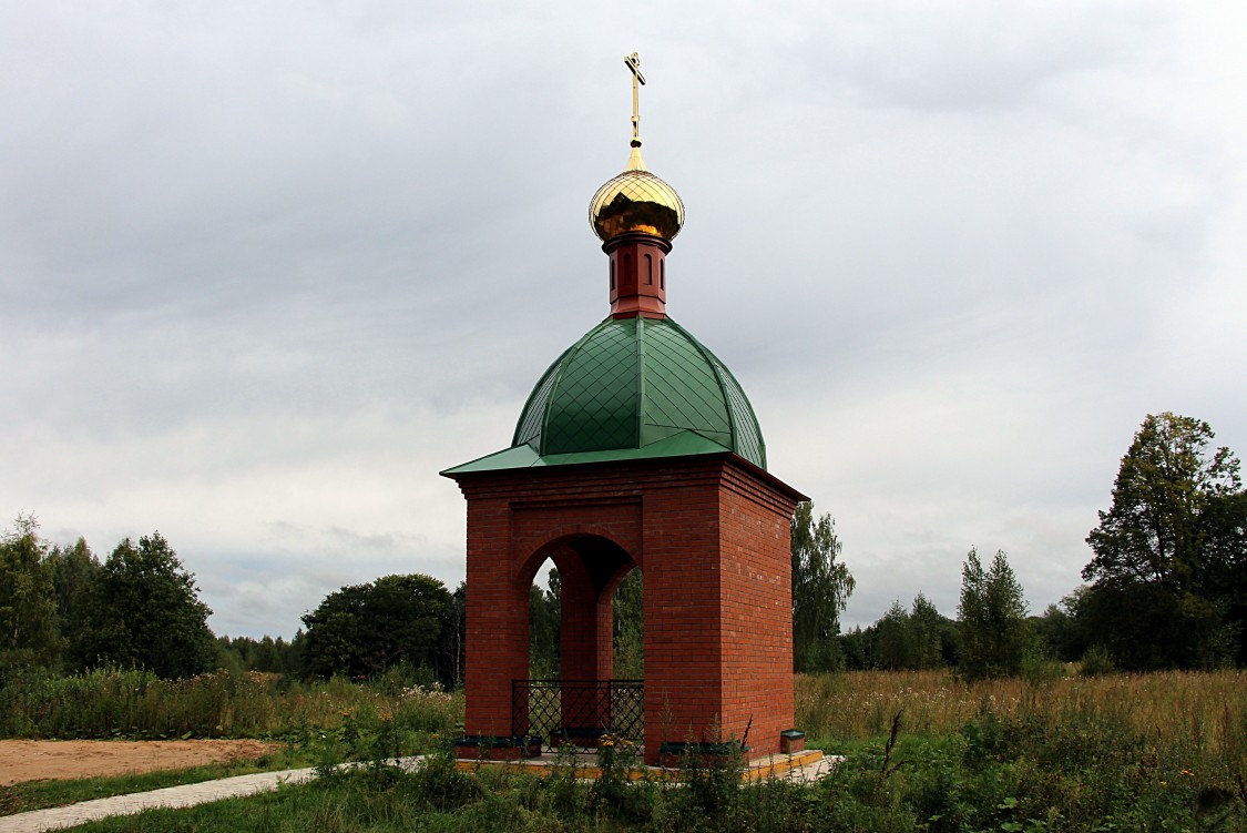 Часовня Троицы Живоначальной, Троицкое-на-Вёксе, урочище (Буйский район, Костромская область). фасады