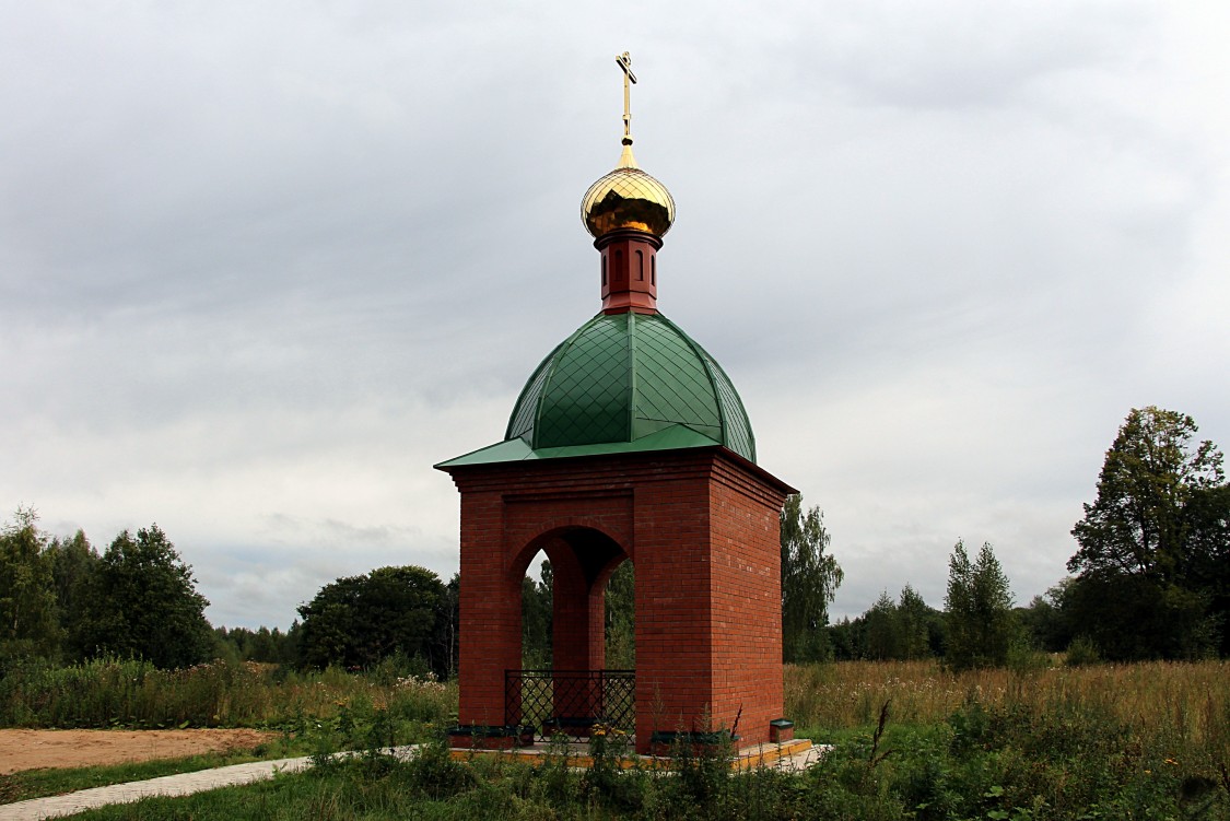 Троицкое-на-Вёксе, урочище. Часовня Троицы Живоначальной. фасады