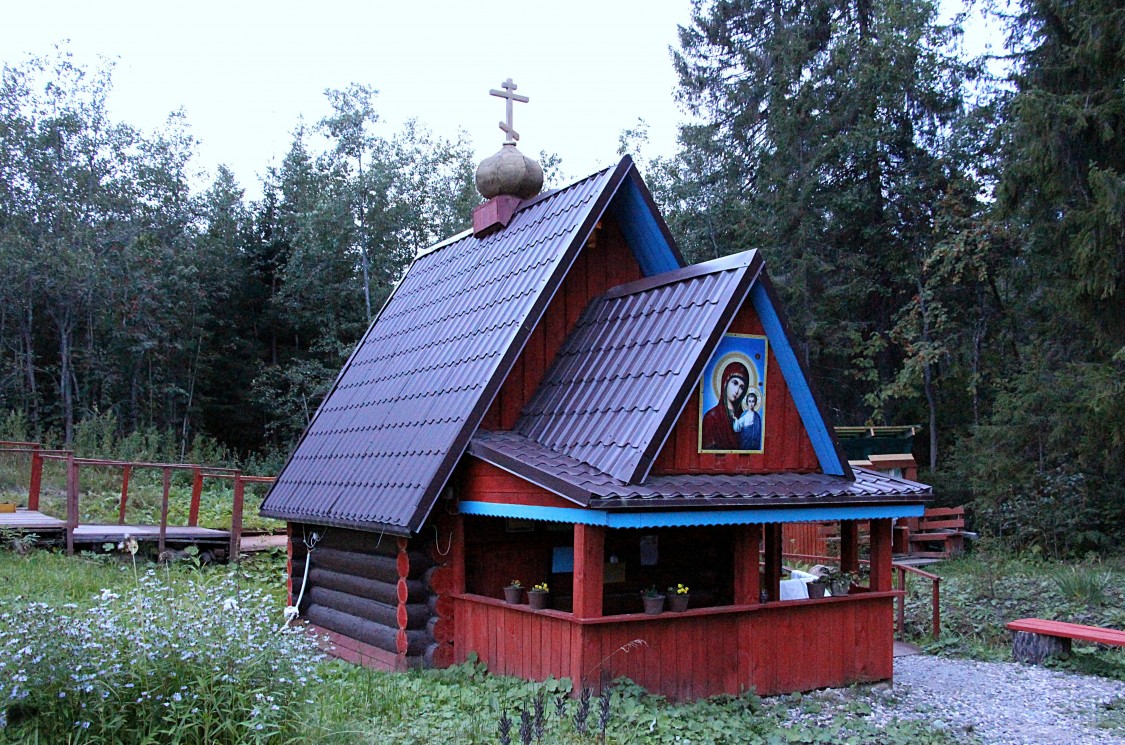 Церковь Рождества Пресвятой Богородицы, Поляна (Галичский район, Костромская область). дополнительная информация, Купель