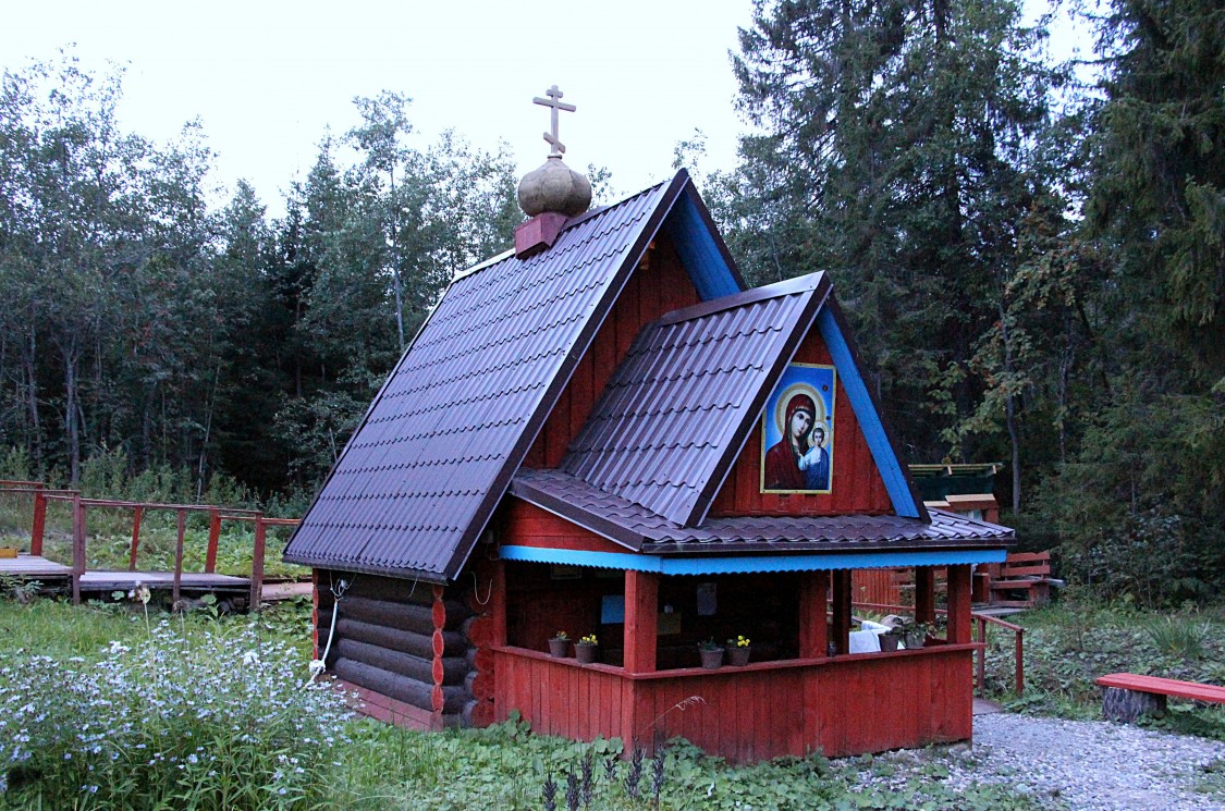 Поляна. Церковь Рождества Пресвятой Богородицы. дополнительная информация, Купель