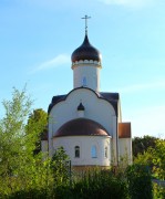 Зверосовхоз. Введения во храм Пресвятой Богородицы (новая), церковь