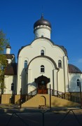 Зверосовхоз. Введения во храм Пресвятой Богородицы (новая), церковь