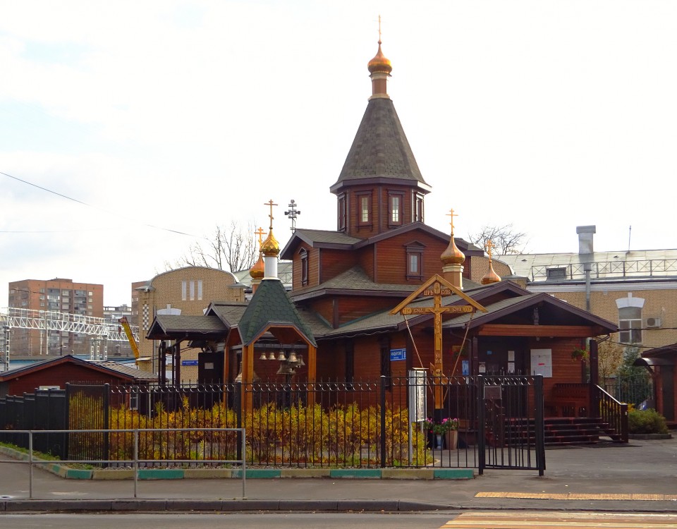 Церковь Макария Алтайского (Невского) в Лосиноостровском, Лосиноостровский (Северо-Восточный административный округ (СВАО), г. Москва). фасады
