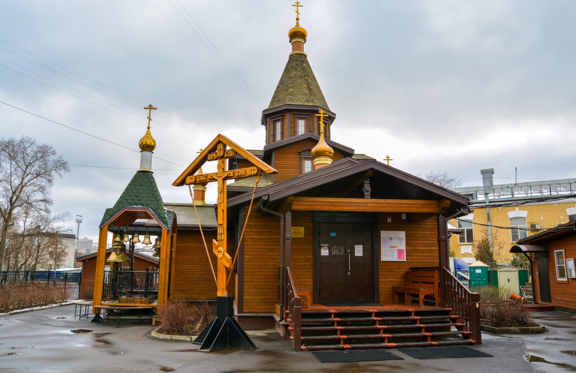 Церковь Макария Алтайского (Невского) в Лосиноостровском, Лосиноостровский (Северо-Восточный административный округ (СВАО), г. Москва). фасады