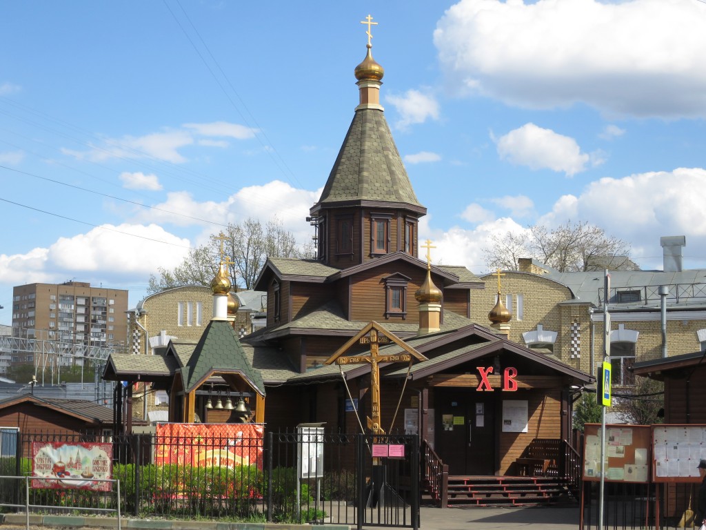 Церковь Макария Алтайского (Невского) в Лосиноостровском, Лосиноостровский (Северо-Восточный административный округ (СВАО), г. Москва). фасады