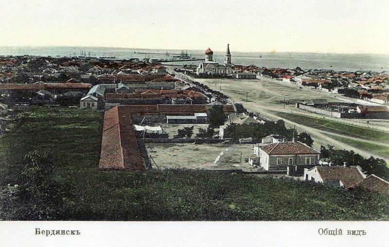 Церковь Петра и Павла, Бердянск (Бердянский район, Украина, Запорожская область). архивная фотография, Частная коллекция. Фото 1910-х годов