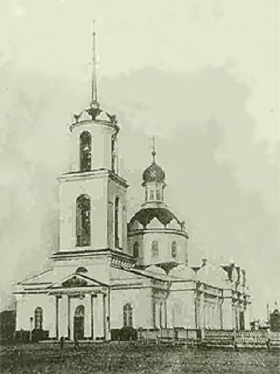 Собор Петра и Павла, Петровск (Петровский район, Саратовская область). архивная фотография, Частная коллекция. Фото 1910-х годов