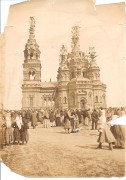 Церковь Преображения Господня на старом кладбище (новая), Частная коллекция. Фото 1910-х годов<br>, Петровск, Петровский район, Саратовская область