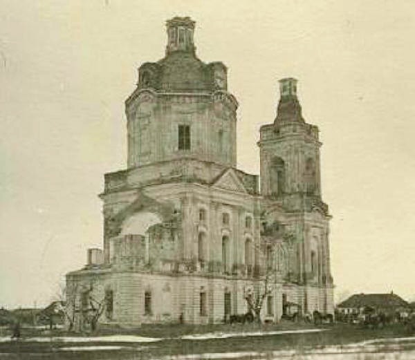 Церковь Николая Чудотворца, Никольское (Свердловский район, Орловская область). архивная фотография, Фото 1942 г. с аукциона e-bay.de