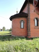Церковь Николая Чудотворца, Апсида храма.<br>, Бишкаин, Аургазинский район, Республика Башкортостан