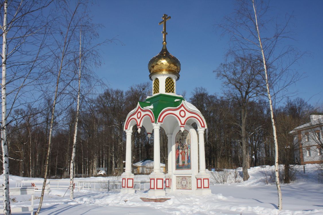 Демьяново. Часовня Царственных страстотерпцев. фасады