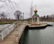 Часовня Царственных страстотерпцев, , Демьяново, Клинский городской округ, Московская область