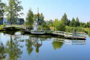 Часовня Царственных страстотерпцев в Демьянове, , Клин, Клинский городской округ, Московская область