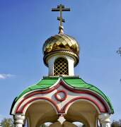 Часовня Царственных страстотерпцев в Демьянове, , Клин, Клинский городской округ, Московская область