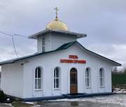 Часовня Серафима Саровского, Вид с северо-востока, Дмитриевское, Заокский район, Тульская область