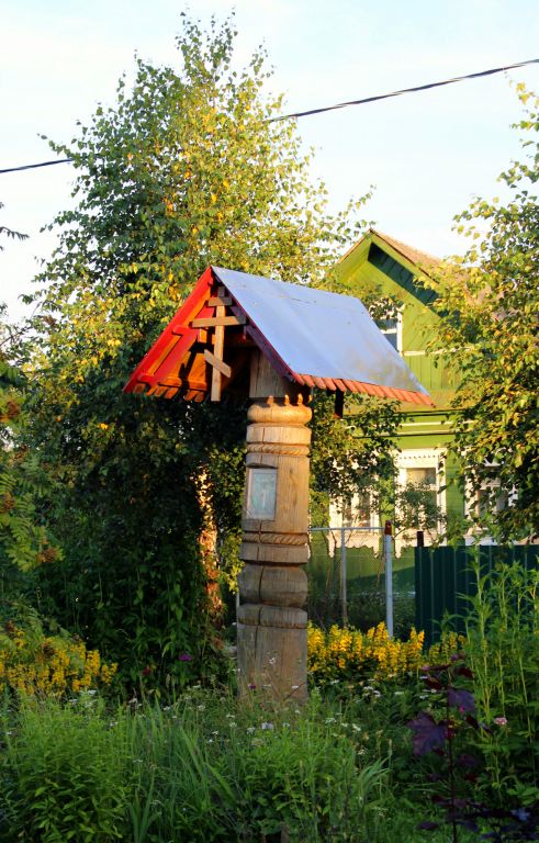 Часовенный столб, Киримово (Сергиево-Посадский городской округ, Московская область). фасады