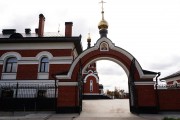 Церковь Илии Пророка, Северные ворота<br>, Каргат, Каргатский район, Новосибирская область