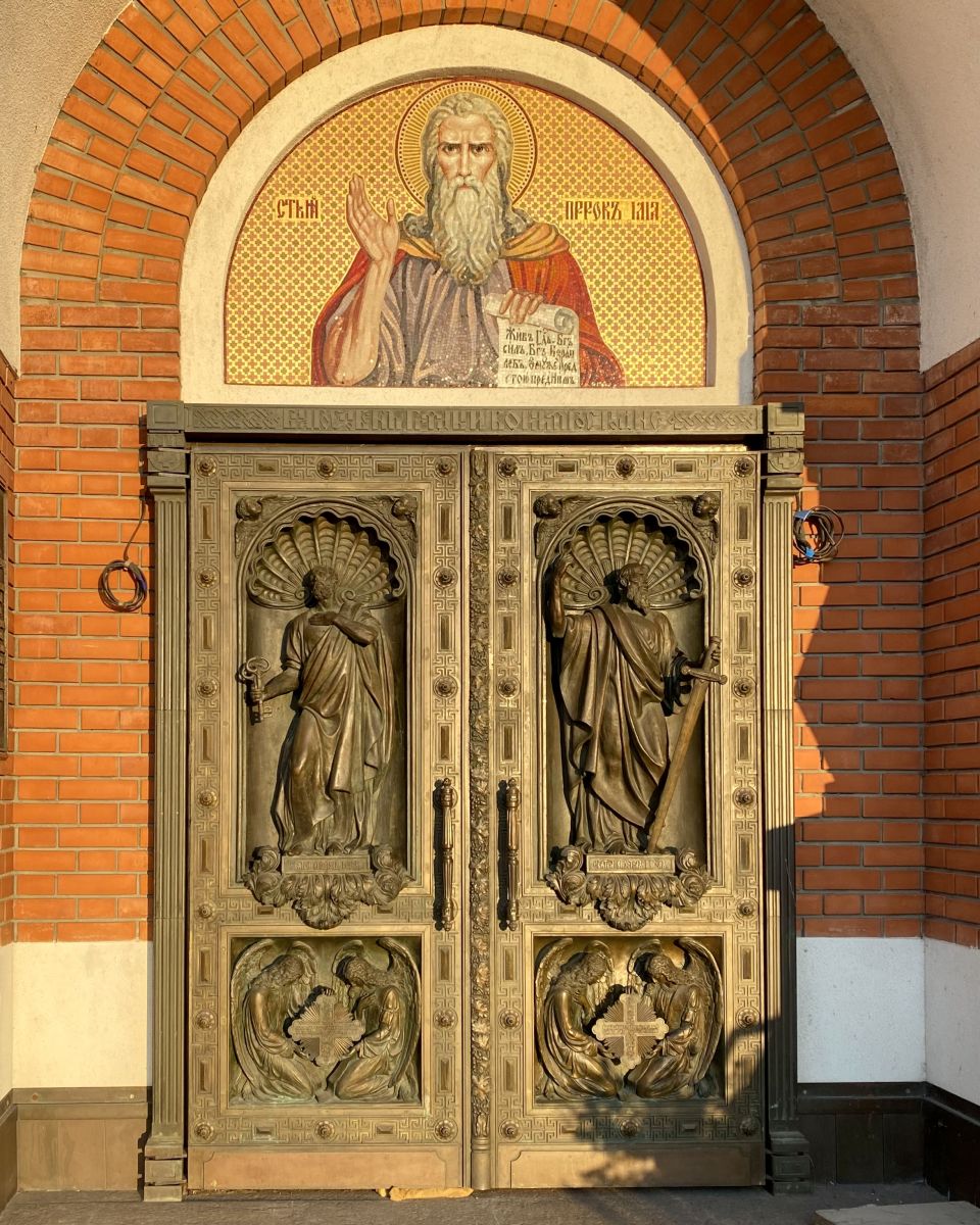 Церковь Илии Пророка, Каргат (Каргатский район, Новосибирская область). архитектурные детали, Двери в храм