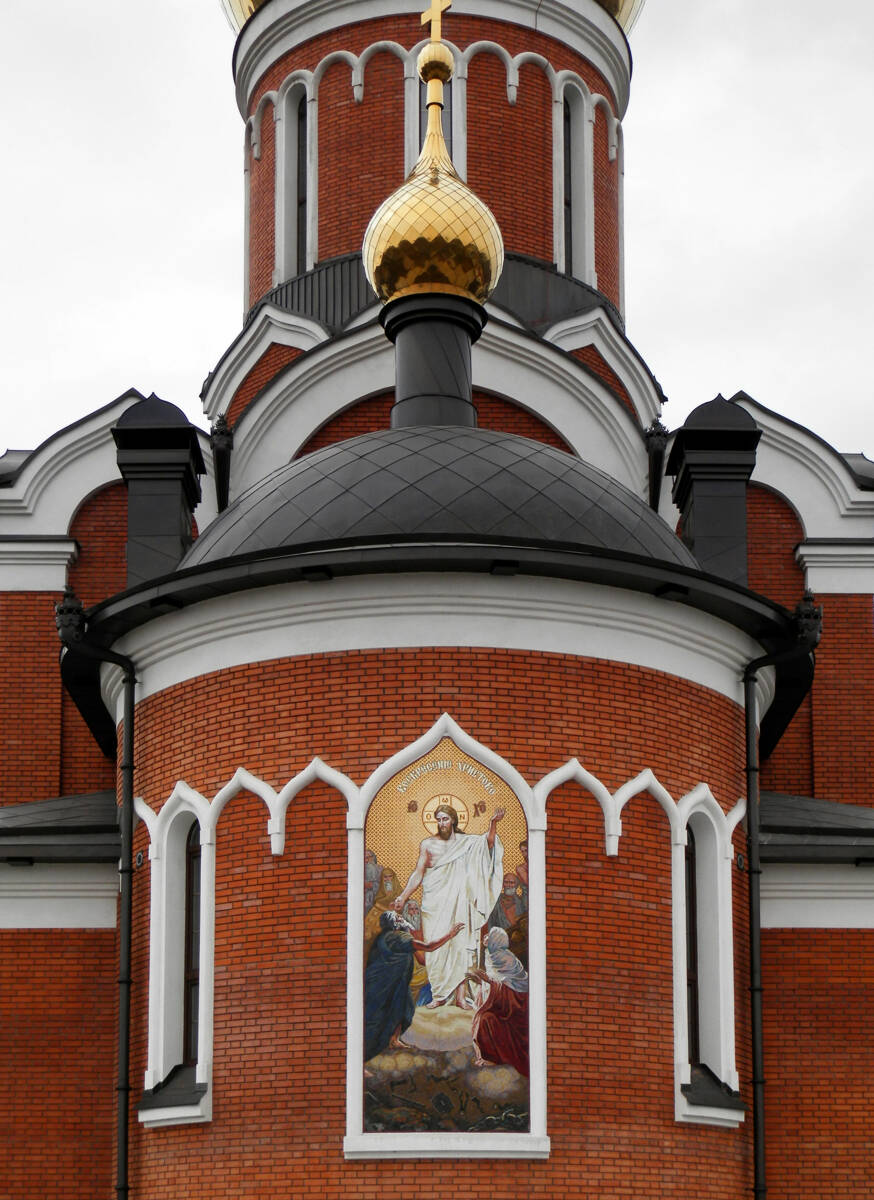 Церковь Илии Пророка, Каргат (Каргатский район, Новосибирская область). архитектурные детали, Икона на апсиде