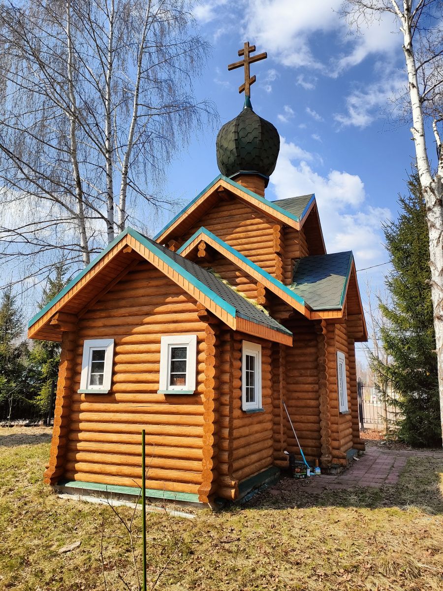 Часовня Петра и Февронии, Сивково (Одинцовский городской округ и ЗАТО Власиха, Краснознаменск, Московская область). фасады