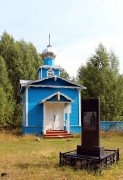 Часовня Гурия Шалочского, , Староречье, Устюженский район, Вологодская область